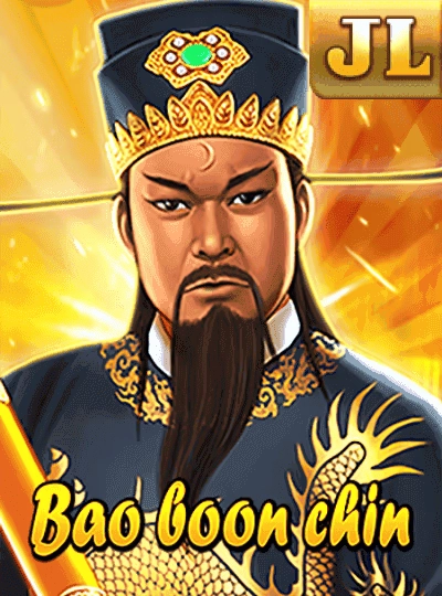 bm688